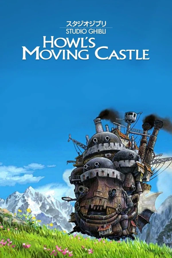 El increíble castillo vagabundo Poster